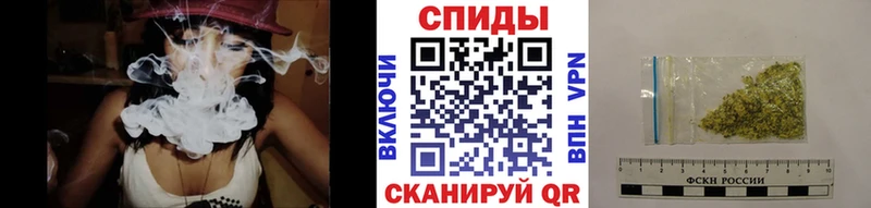 продажа наркотиков  Пионерский  omg tor  Бутират 99% 