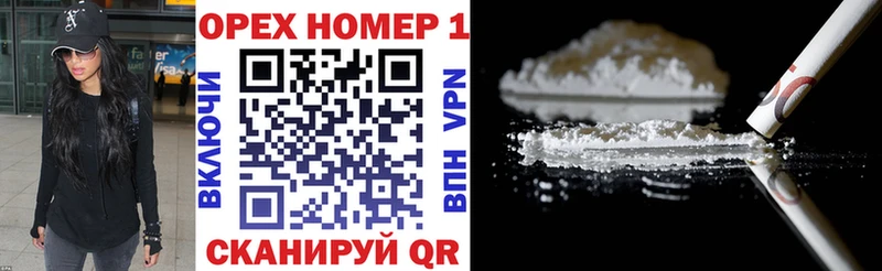COCAIN Эквадор  Пионерский 