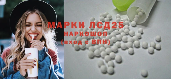 мяу мяу мука Беломорск