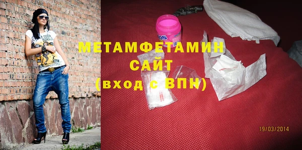 кокаин колумбия Белоозёрский