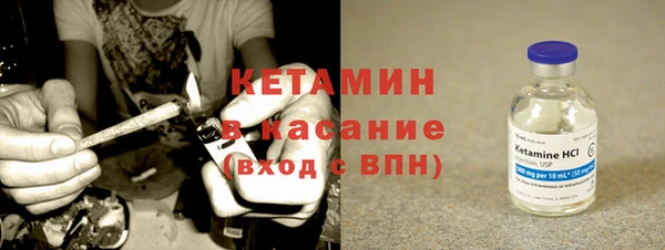 мяу мяу мука Беломорск
