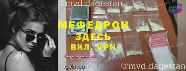 кокаин колумбия Белоозёрский