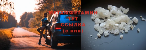 кокаин колумбия Белоозёрский