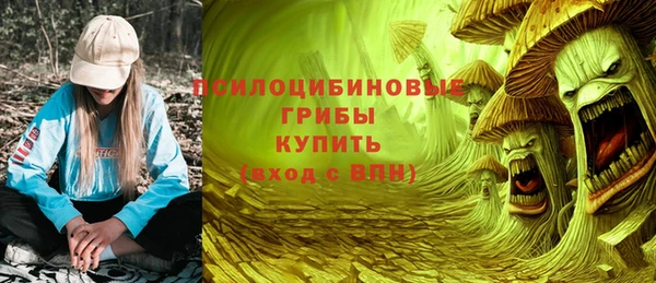 мяу мяу мука Беломорск