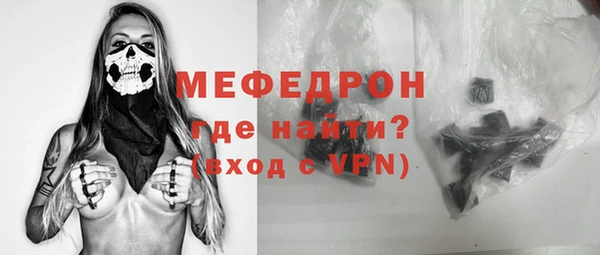 кокаин колумбия Белоозёрский