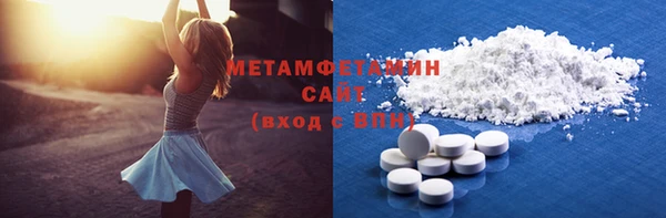 кокаин колумбия Белоозёрский
