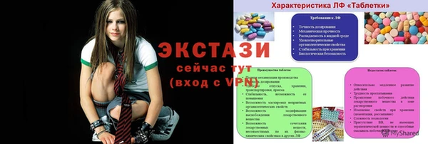 кокаин колумбия Белоозёрский