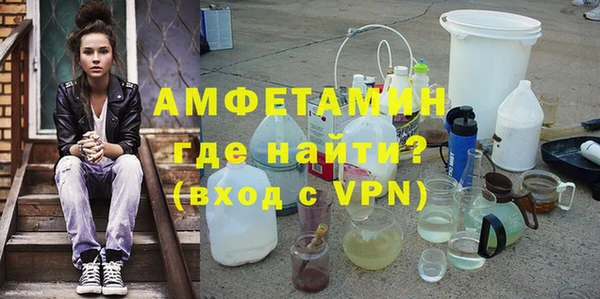 кокаин колумбия Белоозёрский