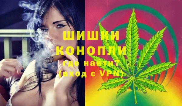 кокаин колумбия Белоозёрский