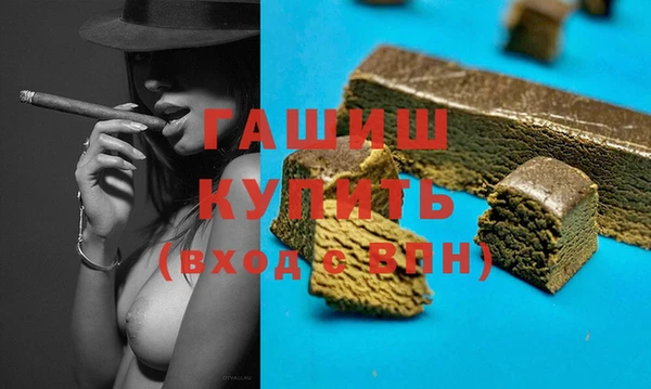 мяу мяу мука Беломорск