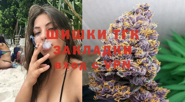 кокаин колумбия Белоозёрский