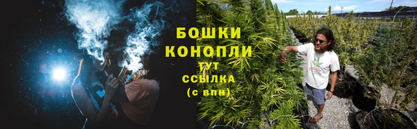 кокаин колумбия Белоозёрский