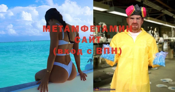 кокаин колумбия Белоозёрский
