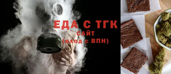 кокаин колумбия Белоозёрский