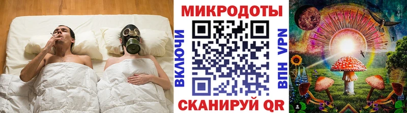 сайты даркнета состав Пионерский Псилоцибиновые грибы Psilocybine cubensis